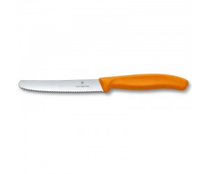 Нож кухонный Victorinox SwissClassic для овощей 11 см 