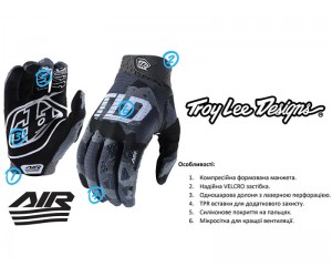 Вело перчатки TLD AIR glove [ORANGE] M