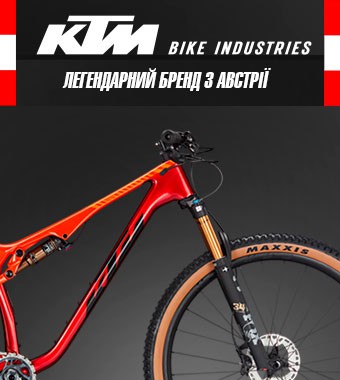KTM bike