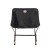 Кресло Big Agnes Skyline UL Chair black (черный)