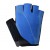Перчатки Shimano Classic синие, разм. XL