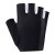 Перчатки Shimano VALUE черные, разм.  XL