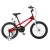 Велосипед RoyalBaby FREESTYLE 18 ", OFFICIAL UA, червоний