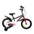 Велосипед детский RoyalBaby Chipmunk MK 16", OFFICIAL UA, чорний