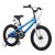 Велосипед RoyalBaby FREESTYLE 18 ", OFFICIAL UA, синій