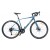 Велосипед Spirit Piligrim 8.1 28", рама L, синий графит, 2021