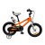 Велосипед RoyalBaby FREESTYLE 16 ", OFFICIAL UA, помаранчевий