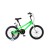 Велосипед RoyalBaby FREESTYLE 18 ", OFFICIAL UA, зелений