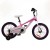 Велосипед RoyalBaby Chipmunk MOON 16", Магний, OFFICIAL UA, розовый