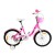 Велосипед детский RoyalBaby Chipmunk MM Girls 16", OFFICIAL UA, розовый