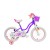 Велосипед RoyalBaby STAR GIRL 16", OFFICIAL UA, фіолетовий