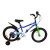 Велосипед детский RoyalBaby Chipmunk MK 16", OFFICIAL UA, синій