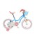 Велосипед RoyalBaby STAR GIRL 16", OFFICIAL UA, синій