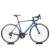 Велосипед PARDUS Road Robin Sport 105 11s Rim 50/34 Blue, S - P21.RS.S.BU