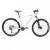 Велосипед PARDUS MTB Naik 27.5" Alu Altus 2x9s Silver, M - P21-NA-M-SR