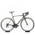 Велосипед PARDUS Road Robin Centaur 11s Rim 52/36 Black X Camp, XL - P20.R.XL.PX