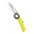 Нож Petzl SPATHA yellow