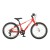 Велосипед KTM WILD CROSS 20" 30.5 2022 Orn