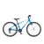 Велосипед KTM WILD CROSS 20" 30.5 2022 Blue