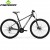 Велосипед MERIDA BIG.NINE 20-2X M (17) MATT ANTHRACITE(SILVER)