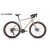 Велосипед PARDUS Gravel Explore Sport Grey/Gold, L - PDGES55GG