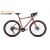 Велосипед PARDUS Gravel Explore Sport Grey/Red, L - PDGES55GR