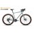 Велосипед PARDUS Gravel Explore Sport Grey/Blue, L - PDGS55GB