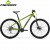 Велосипед MERIDA BIG.SEVEN 20-2X,XS (13.5),MATT GREEN(BLACK)