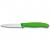Нож кухонный Victorinox SwissClassic Paring серрейтор зеленый(Vx67636.L114)