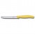 Нож кухонный Victorinox SwissClassic для овощей 11 см желтый (Vx67836.L118)