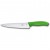 Нож кухонный Victorinox SwissClassic Carving разделочный 19 см зеленый (Vx68006.19L4B)
