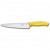 Нож кухонный Victorinox SwissClassic Carving разделочный  19 см желтый(Vx68006.19L8B)