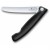 Кухонный нож Victorinox SwissClassic Foldable Paring 11см закругл.нос, волн. с черн. ручкой (блистер)
