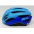 Шлем вел Bell Avenue MIPS SMP син/голуб UA/54-61см