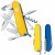 Нож Victorinox Climber Ukraine 91мм/14функ/бел /желт-син