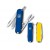 Нож Victorinox Classic SD Ukraine 58мм/7функ/син-желтый