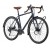 Sutra 29" 2024 велосипед гравійний (Midnight, 52 см)