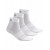Носки Craft Greatness Mid 3-Pack Sock white 37-39