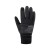 Перчатки Shimano WINDBREAK THERMAL, черно/серые, разм. XL