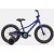 Велосипед Specialized RIPROCK CSTR 16 INT  PRPHZ/LGNBLU 16 (96523-4316)