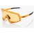 Велосипедные очки Ride 100% Glendale - Soft Tact Mustard - Yellow Lens, Colored Lens