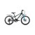 Детский велосипед Spelli CROSS Boy 20" (черный)