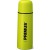 Термос PRIMUS Vacuum bottle 0.75 L Yellow