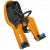 Дитяче крісло Thule RideAlong Mini, Zinnia