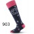 Термошкарпетки дитячі лижі Lasting SJW 903 - XXS - чорний/рожевий - д