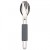 Столовый набор Primus Leisure Cutlery, Concrete Grey
