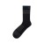 Носки зимние Shimano, черные, разм. 43-45