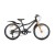 Дитячий велосипед Spelli Active Boy 20" (чорно-поморанчевий)