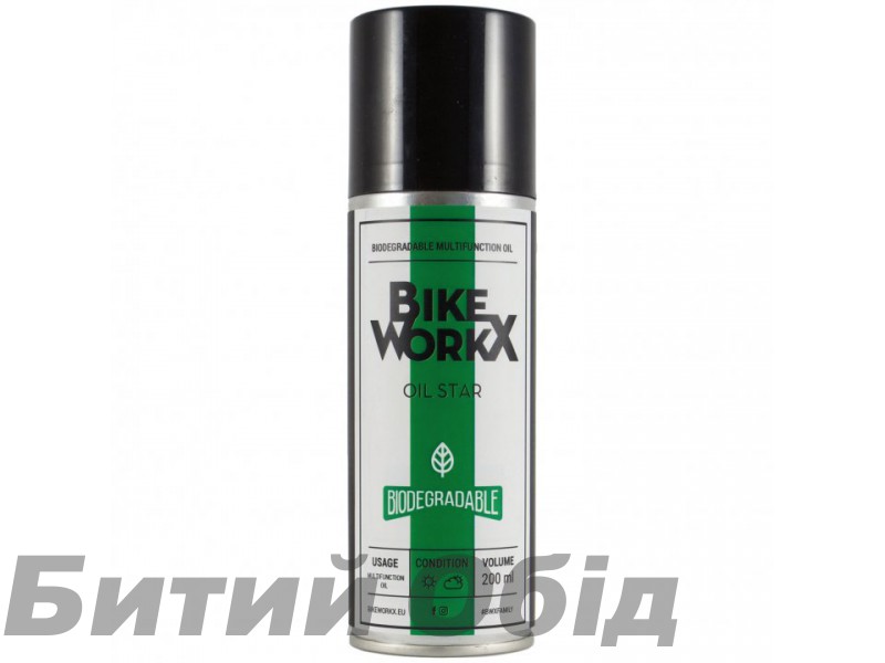Универсальное масло BikeWorkX Oil Star Biodegradable 200 мл