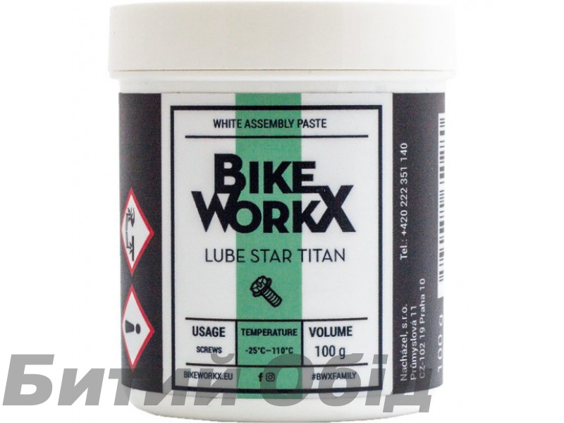 Смазка для резьбовых соединений BikeWorkx Lube Star Titan банка 100 г
